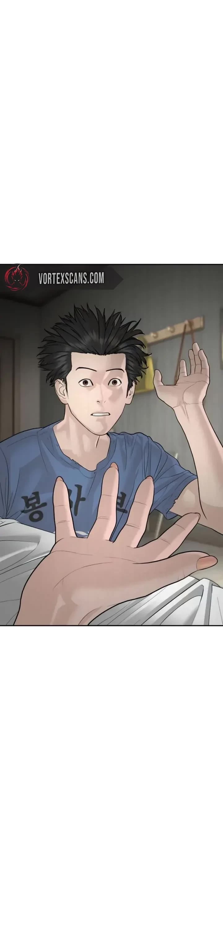 A Killer Lawyer chapter 19 page 24