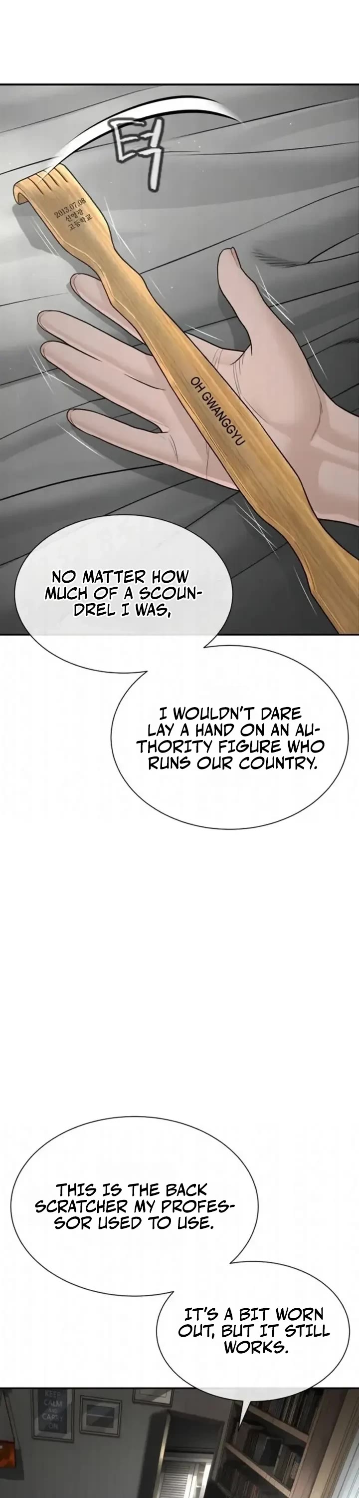 A Killer Lawyer chapter 19 page 25