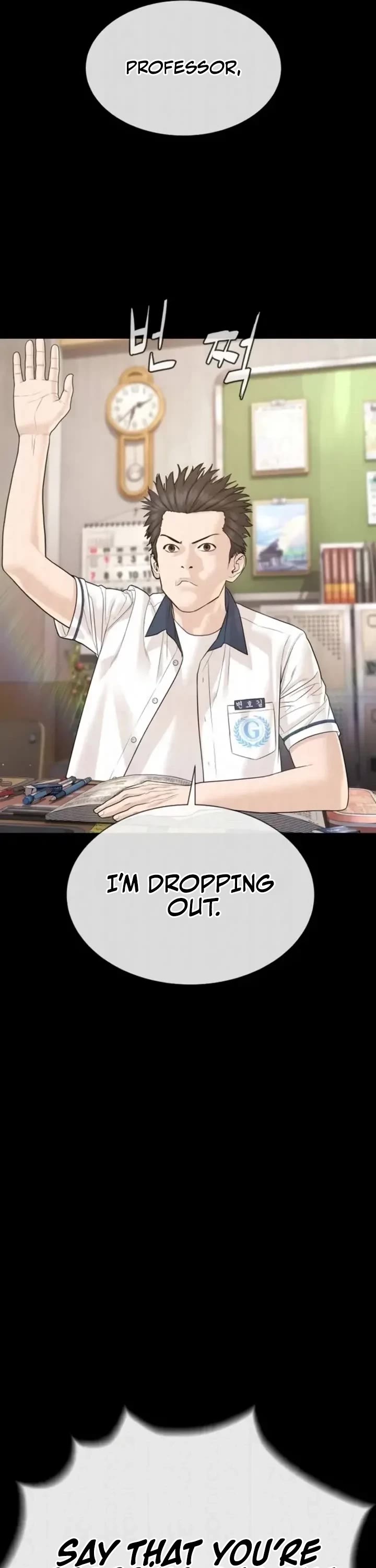 A Killer Lawyer chapter 19 page 29