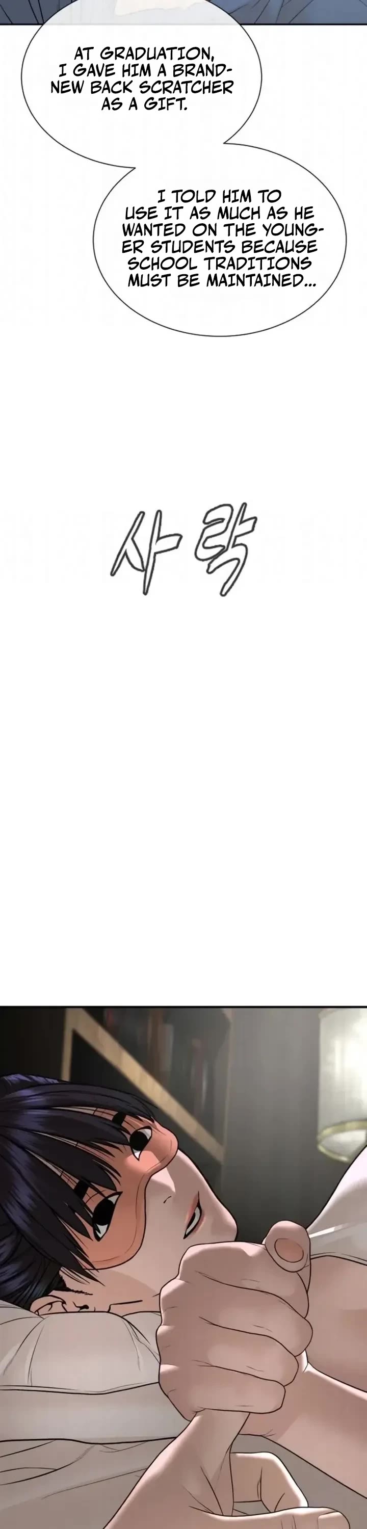 A Killer Lawyer chapter 19 page 34