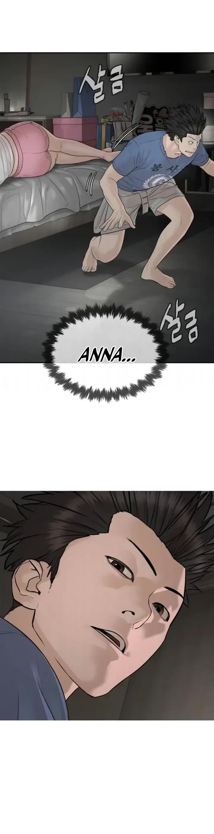 A Killer Lawyer chapter 19 page 36