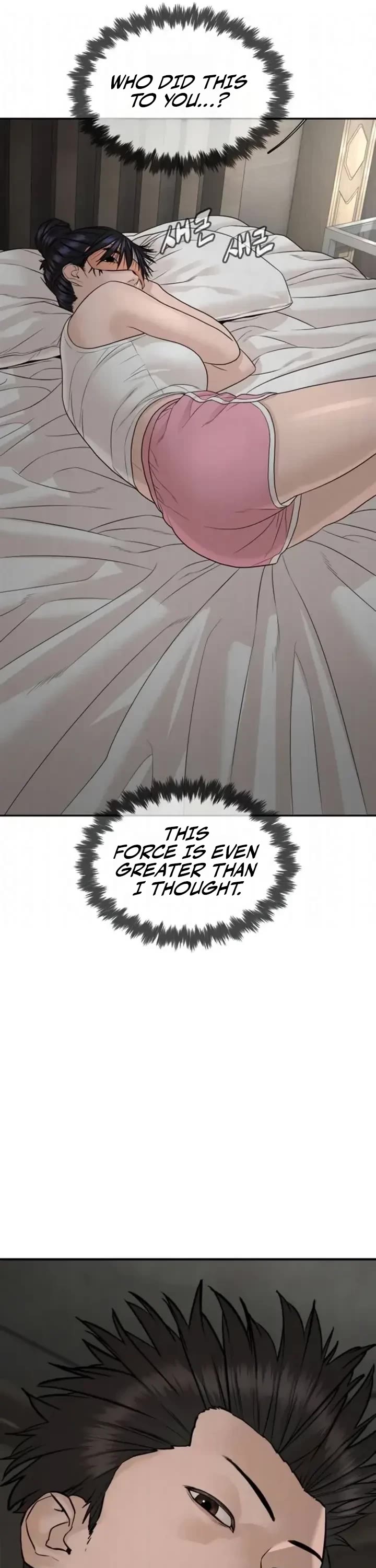 A Killer Lawyer chapter 19 page 37