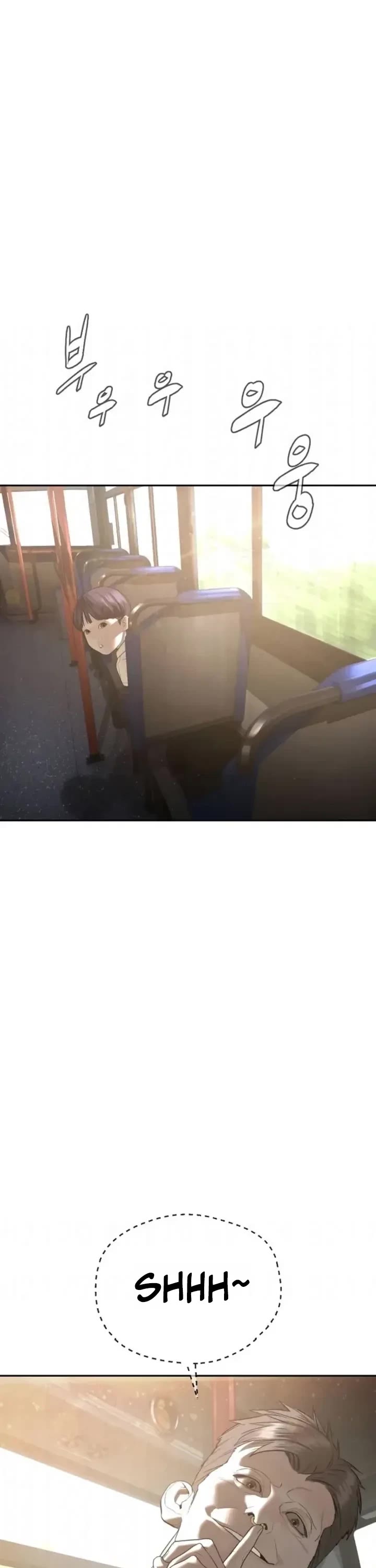 A Killer Lawyer chapter 19 page 66