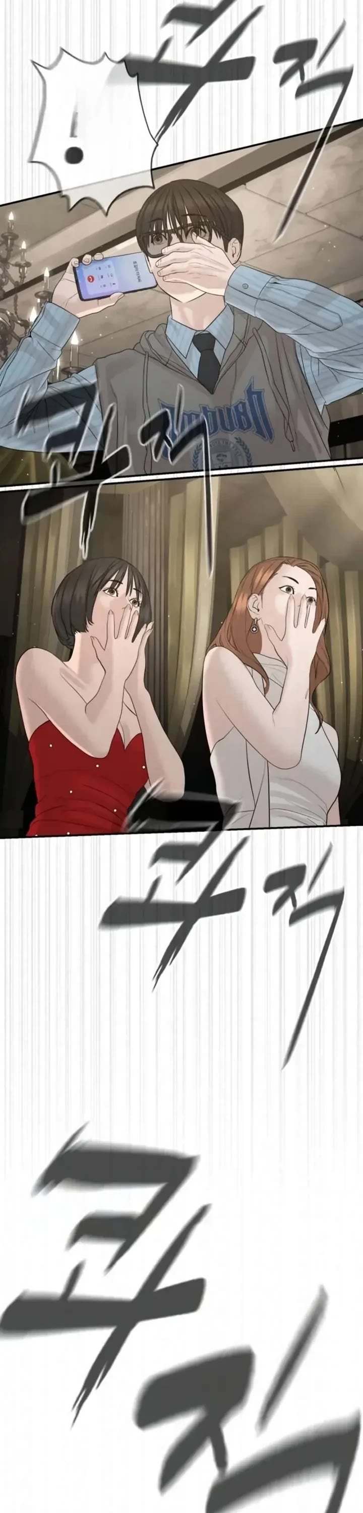 A Killer Lawyer chapter 19 page 81