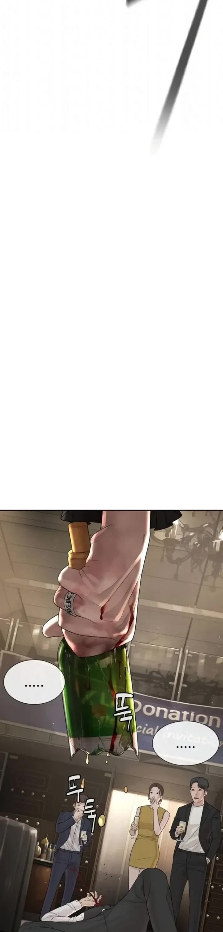 A Killer Lawyer chapter 19 page 82