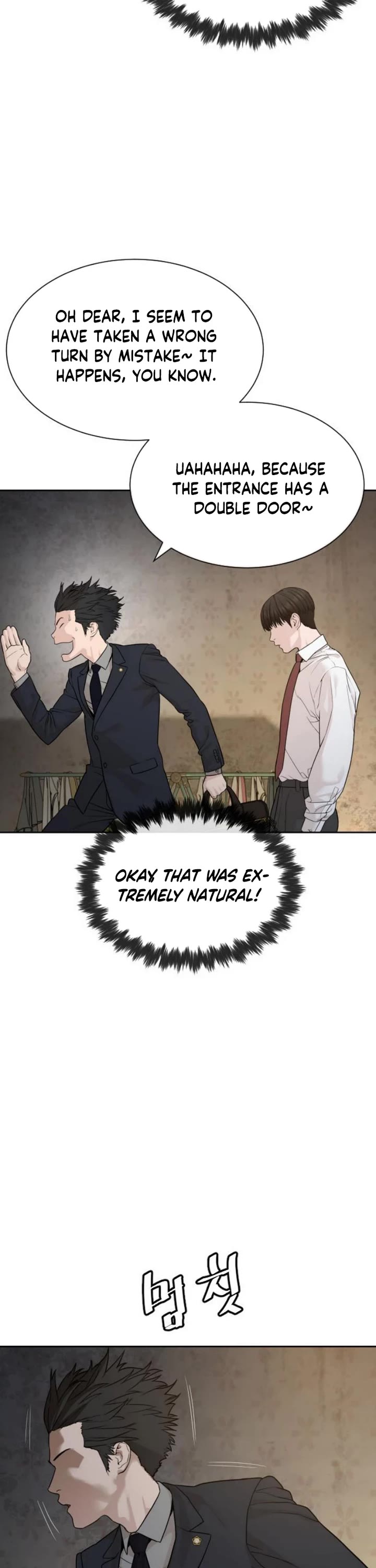 A Killer Lawyer chapter 2 page 6