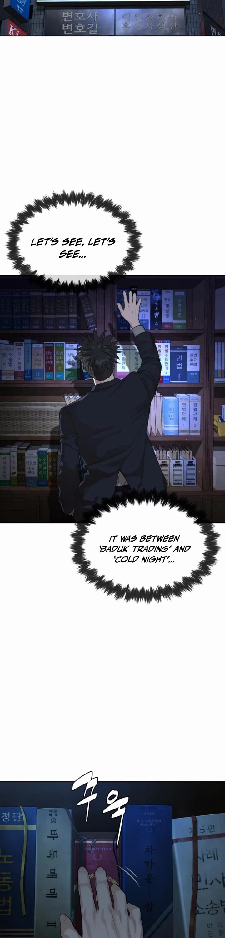 A Killer Lawyer chapter 2 page 67