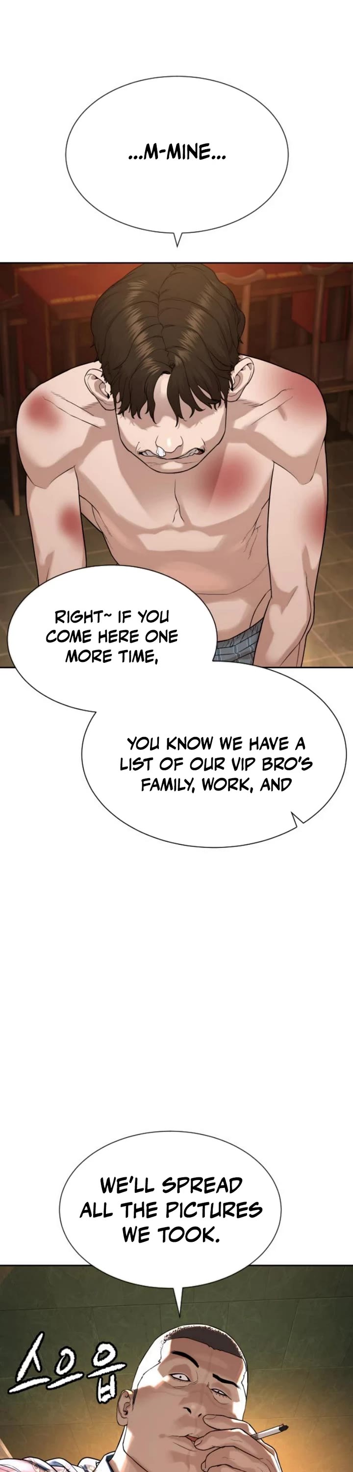 A Killer Lawyer chapter 2 page 86