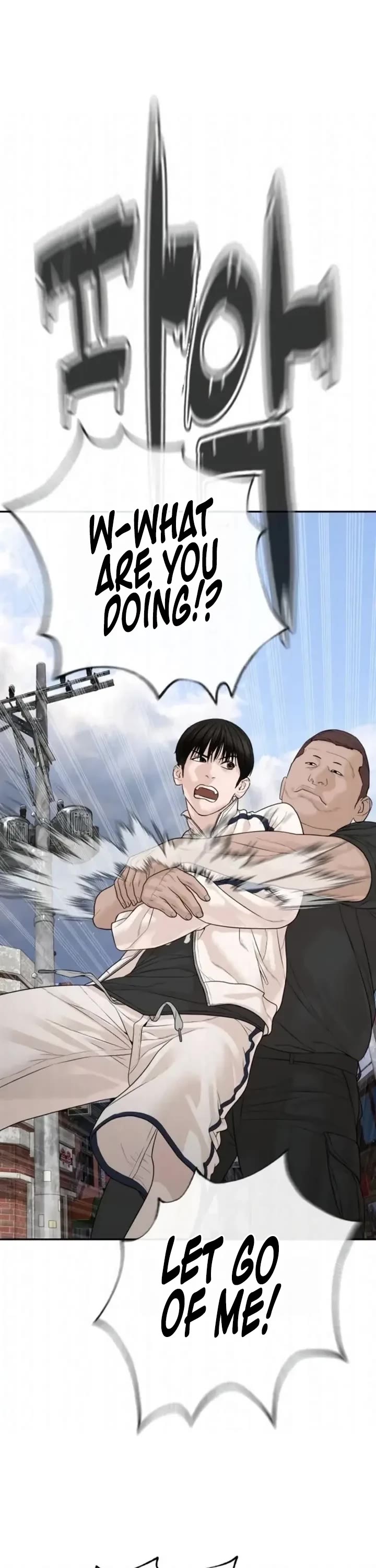 A Killer Lawyer chapter 20 page 21