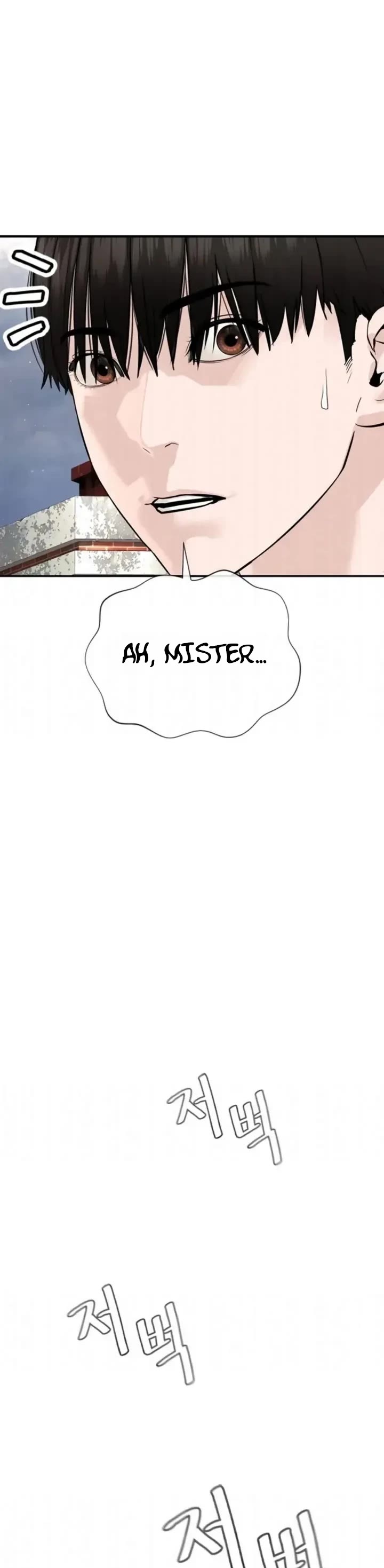 A Killer Lawyer chapter 20 page 27