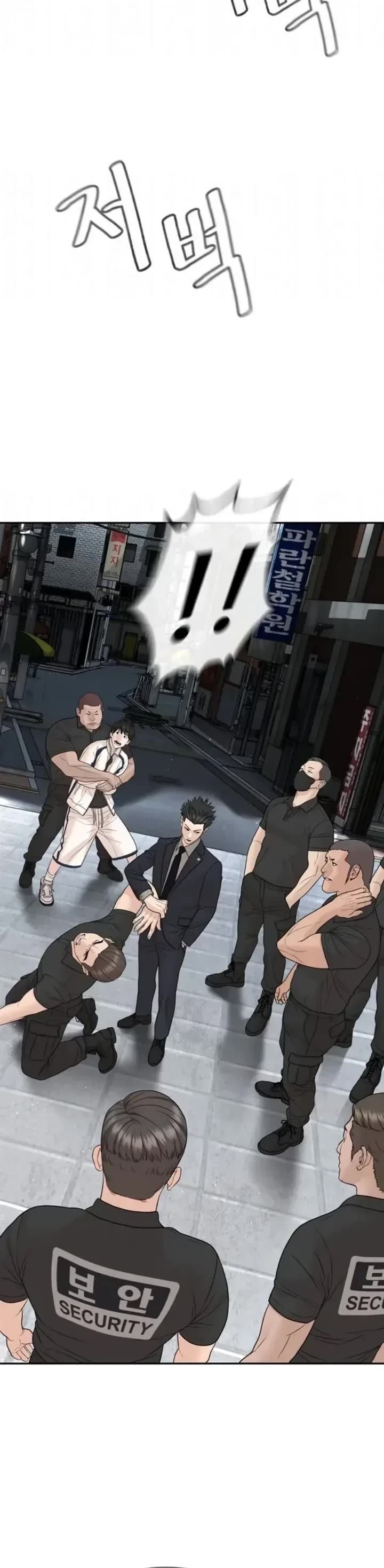 A Killer Lawyer chapter 20 page 28