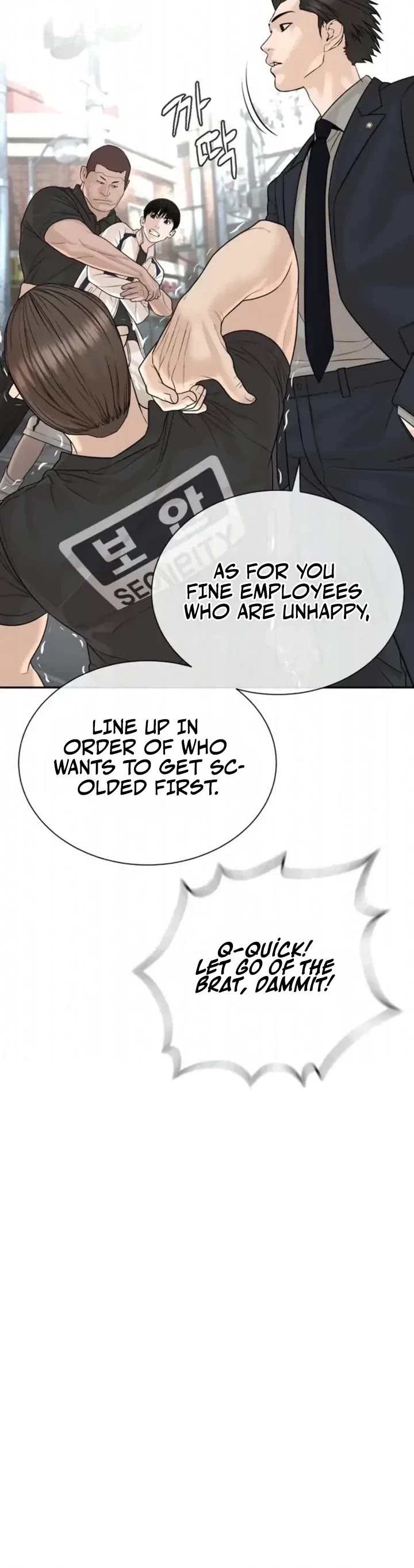 A Killer Lawyer chapter 20 page 32