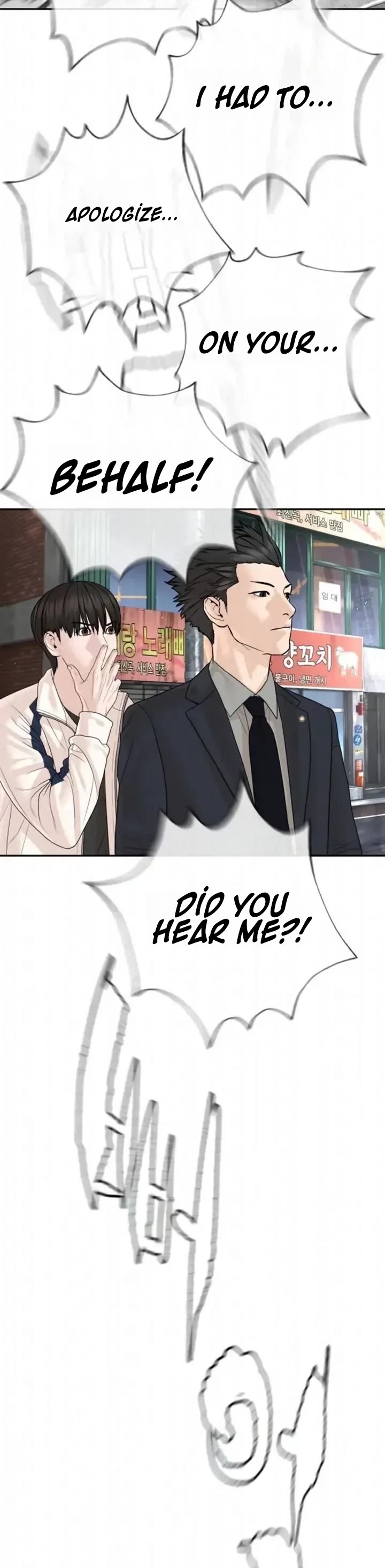 A Killer Lawyer chapter 20 page 40