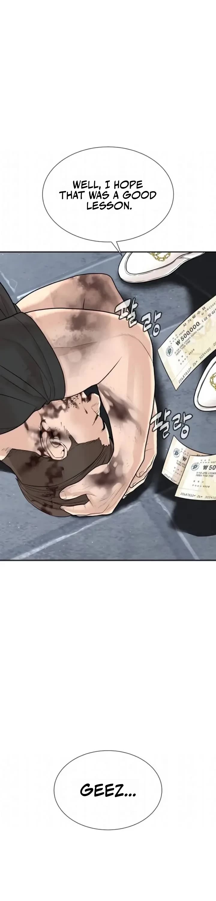 A Killer Lawyer chapter 20 page 42