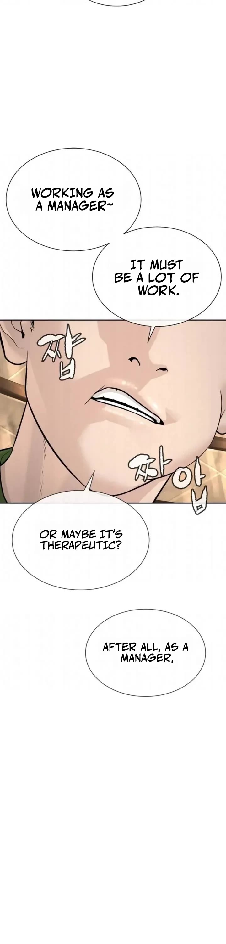 A Killer Lawyer chapter 20 page 48