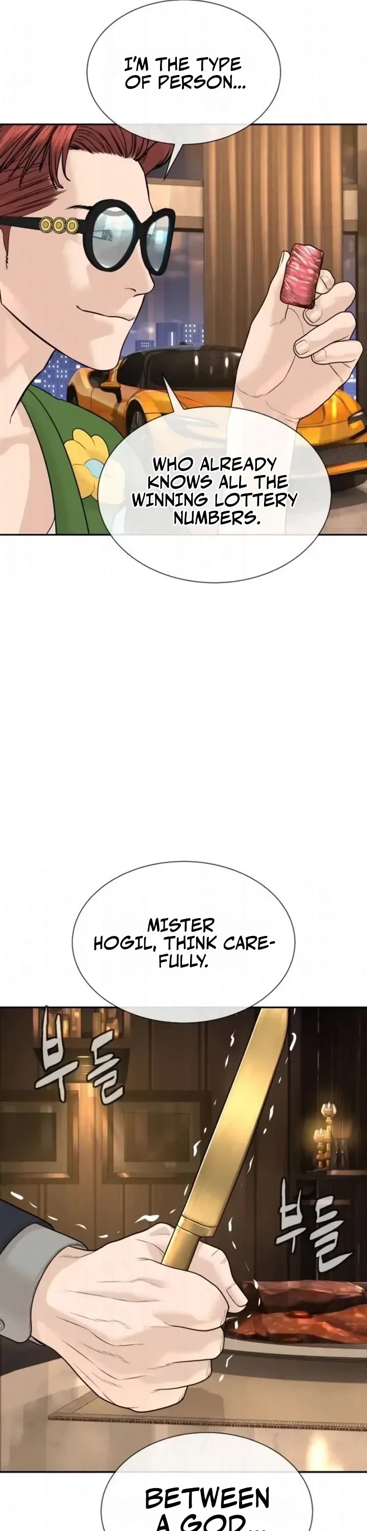 A Killer Lawyer chapter 20 page 53