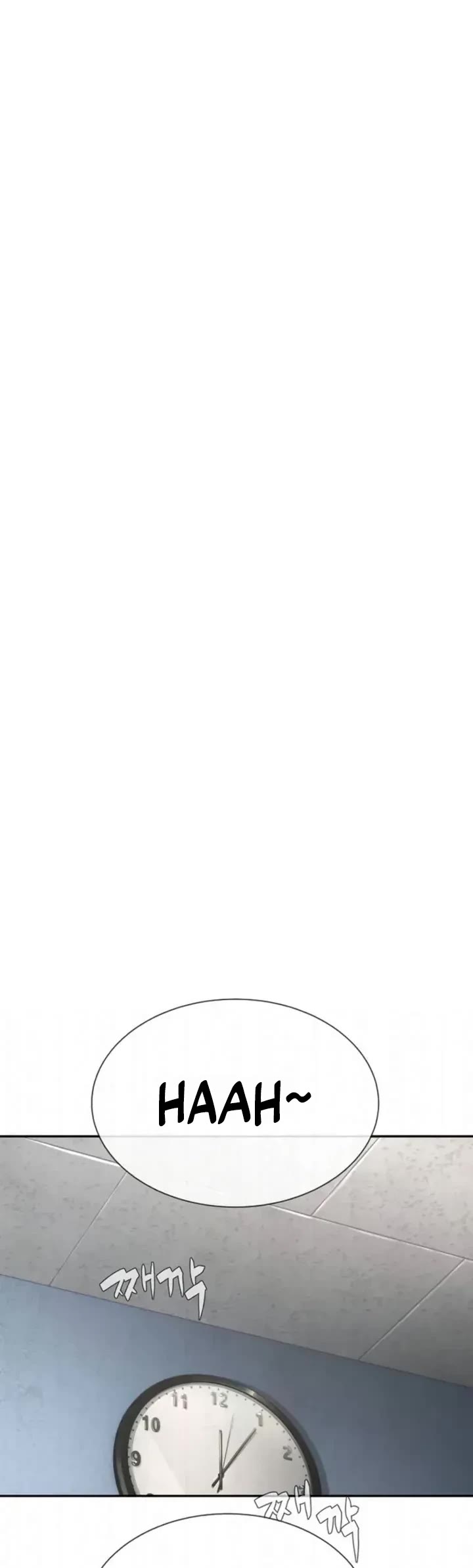 A Killer Lawyer chapter 20 page 71