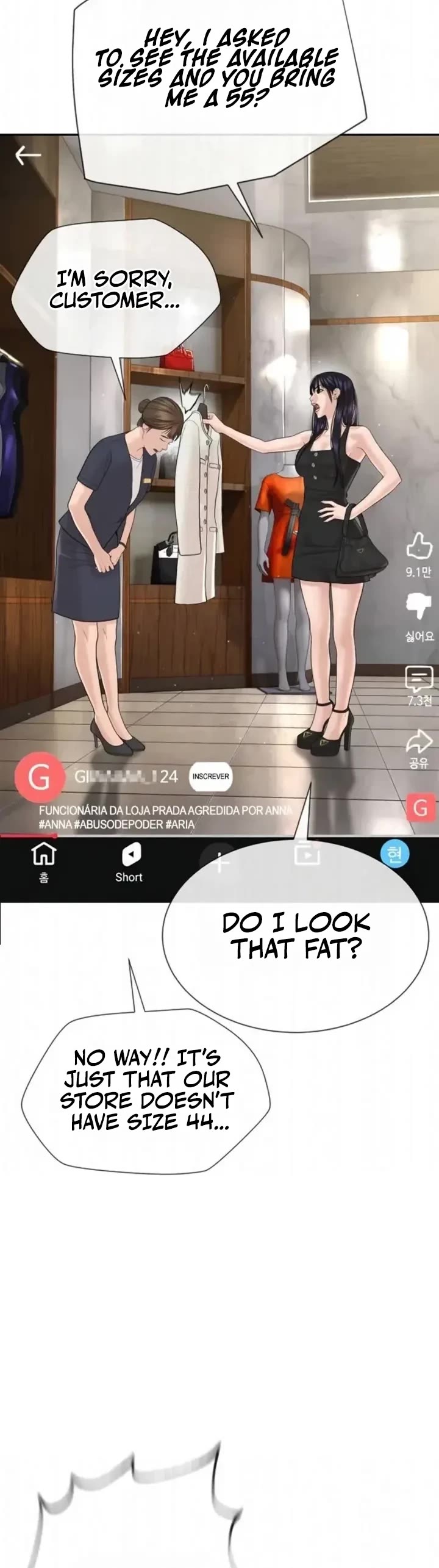 A Killer Lawyer chapter 20 page 84