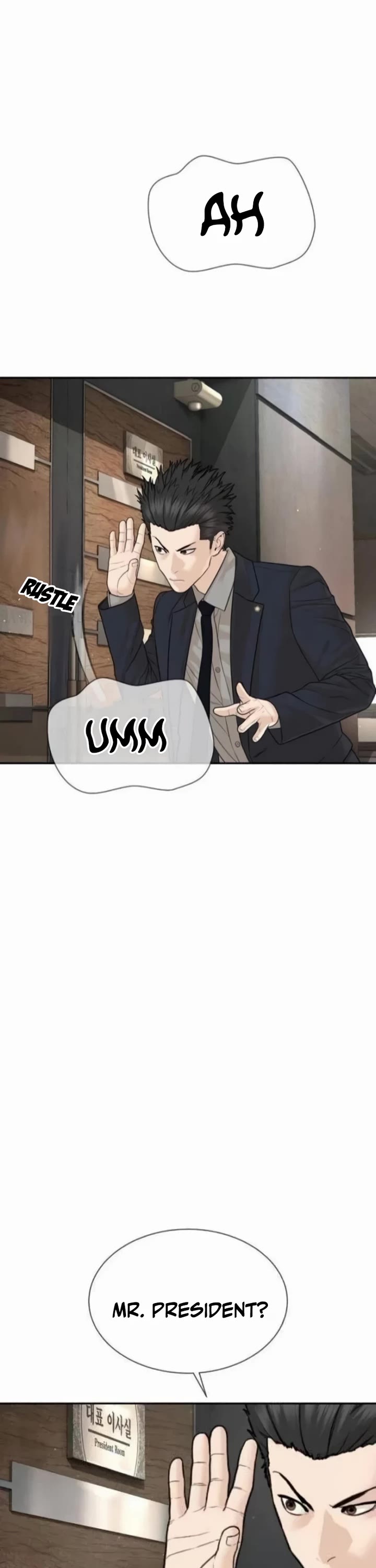 A Killer Lawyer chapter 21 page 11