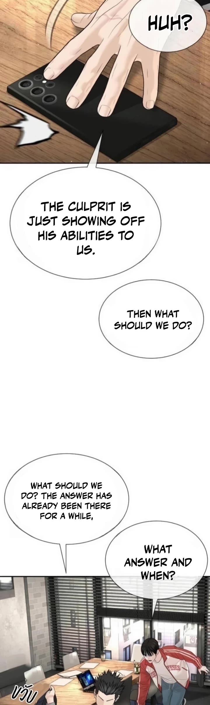 A Killer Lawyer chapter 21 page 4