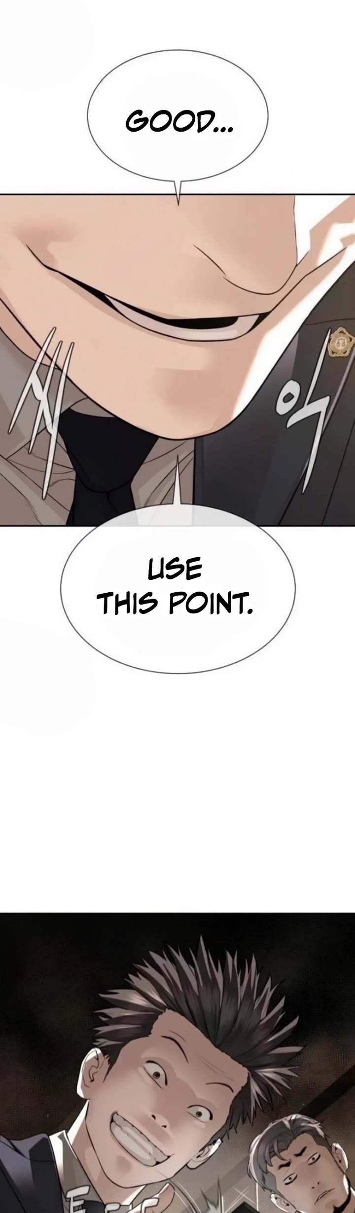 A Killer Lawyer chapter 21 page 73