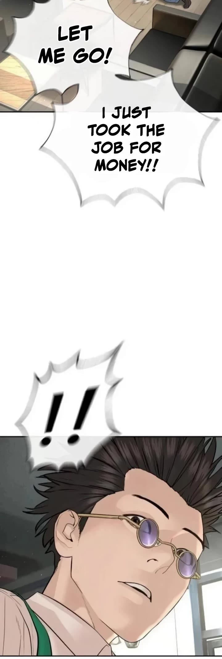 A Killer Lawyer chapter 21 page 83