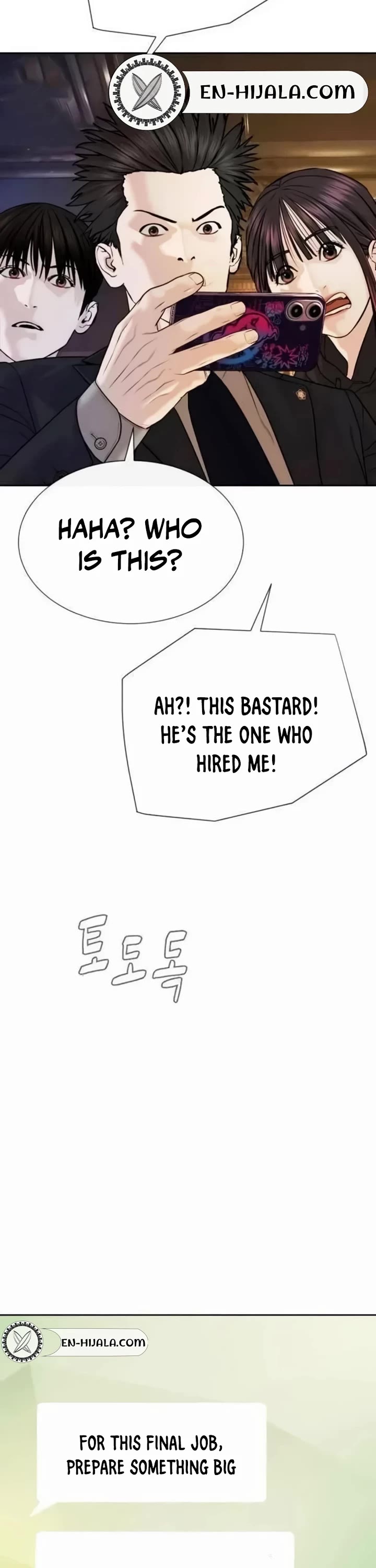 A Killer Lawyer chapter 22 page 52