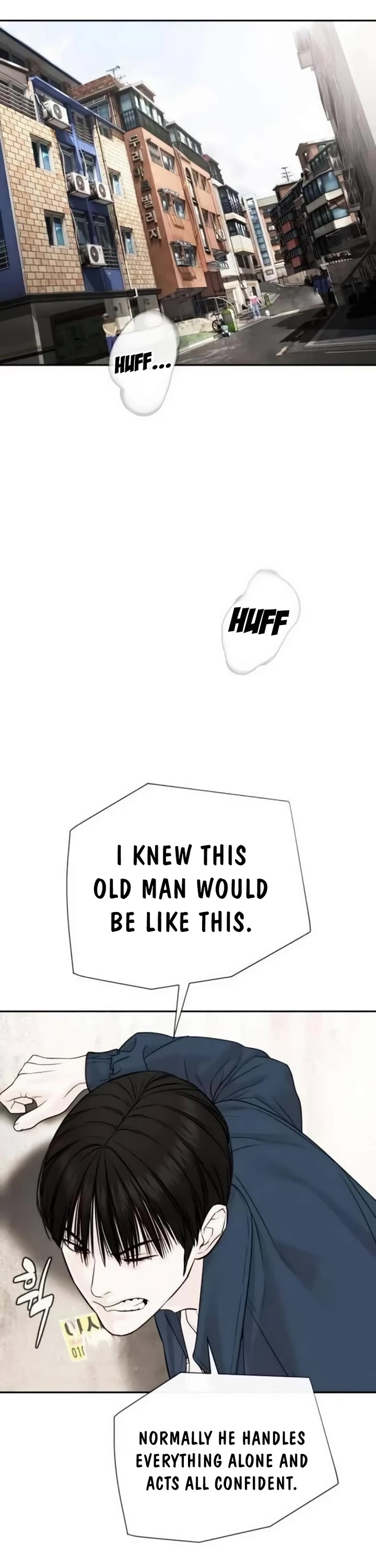 A Killer Lawyer chapter 22 page 8