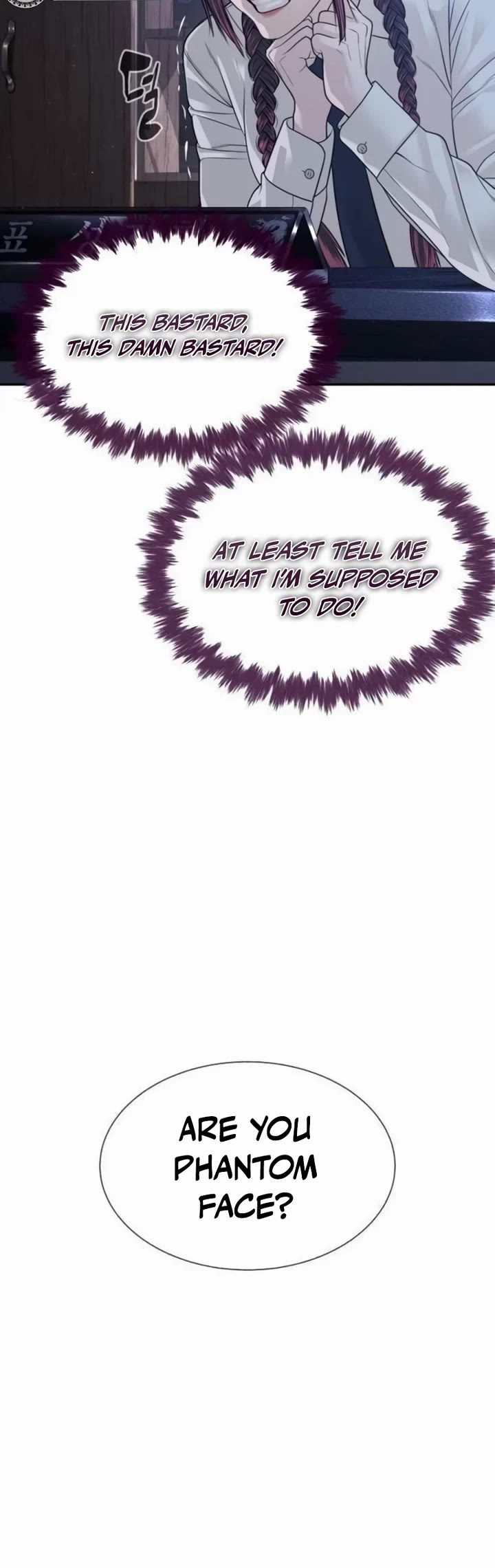 A Killer Lawyer chapter 23 page 14