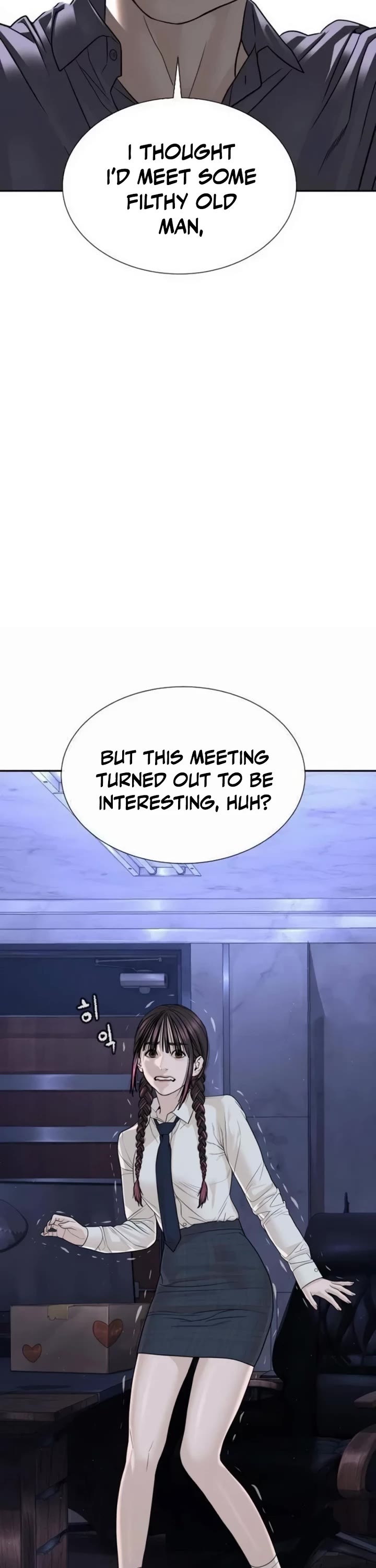 A Killer Lawyer chapter 23 page 18