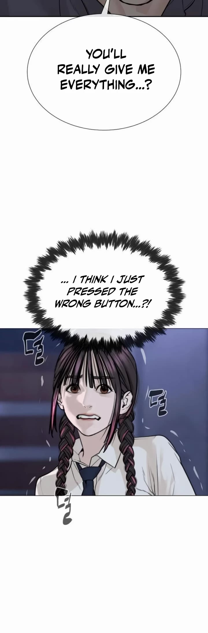 A Killer Lawyer chapter 23 page 20