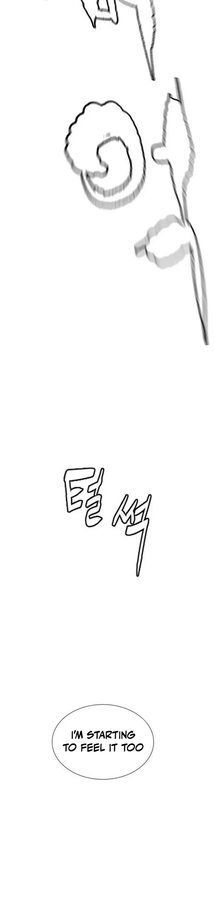 A Killer Lawyer chapter 23 page 33