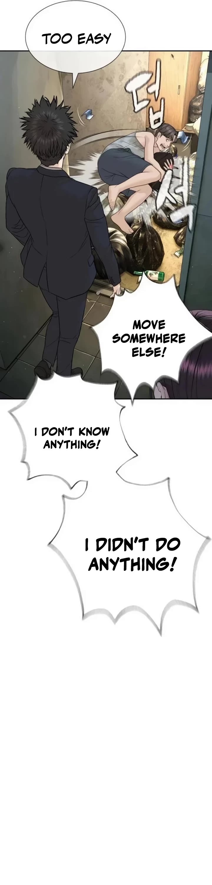 A Killer Lawyer chapter 23 page 56