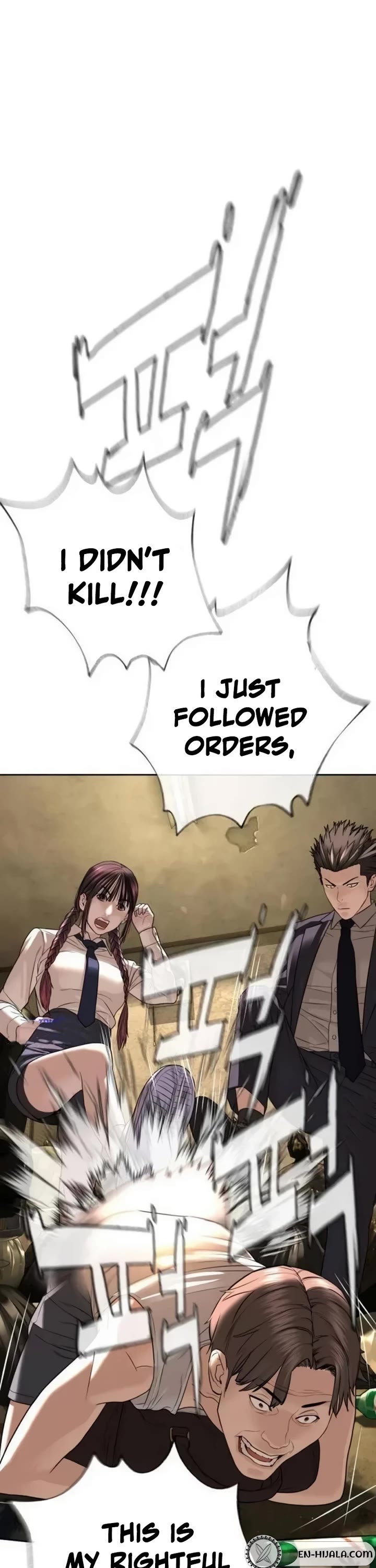 A Killer Lawyer chapter 23 page 57