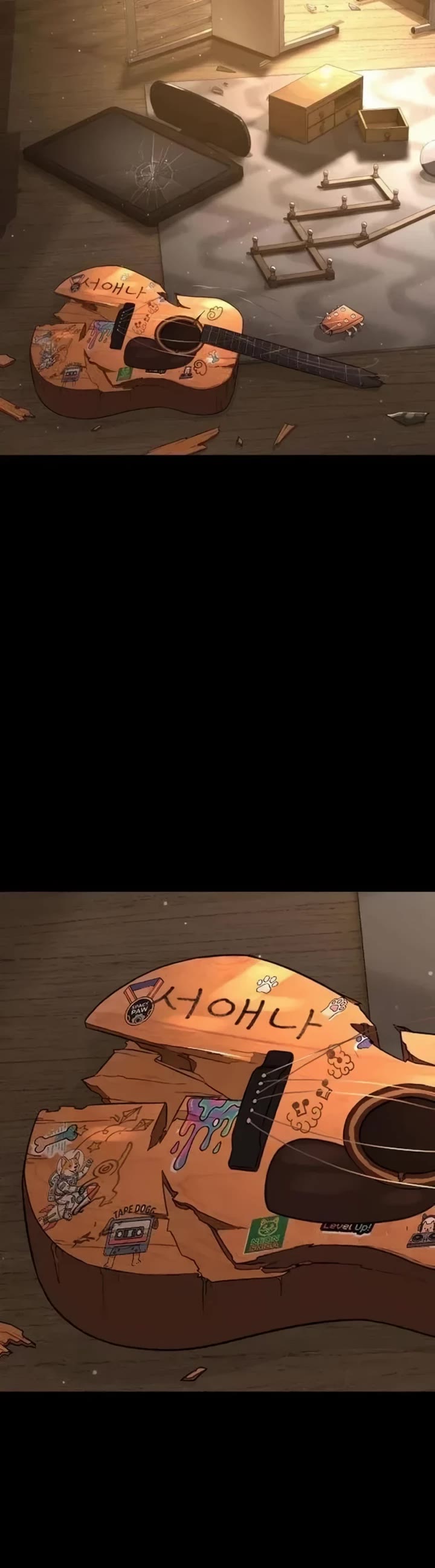 A Killer Lawyer chapter 23 page 75