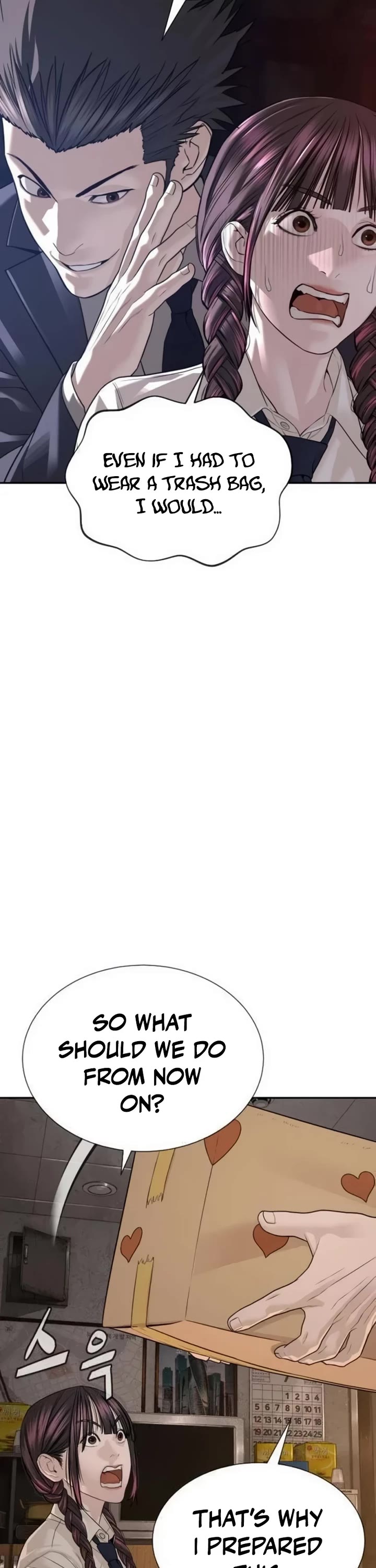 A Killer Lawyer chapter 23 page 8