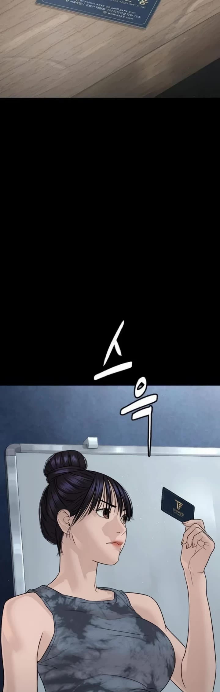 A Killer Lawyer chapter 23 page 84