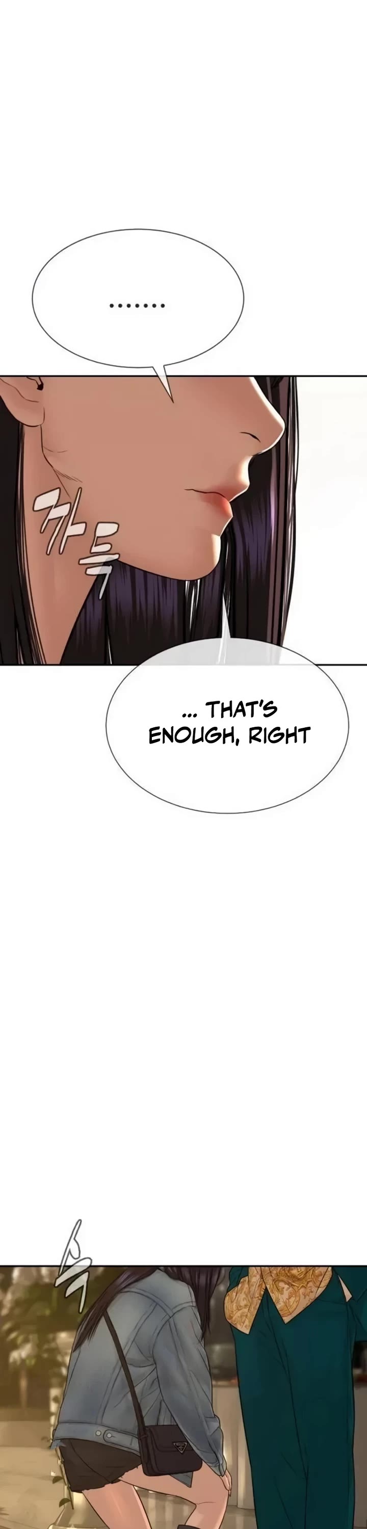 A Killer Lawyer chapter 24 page 47