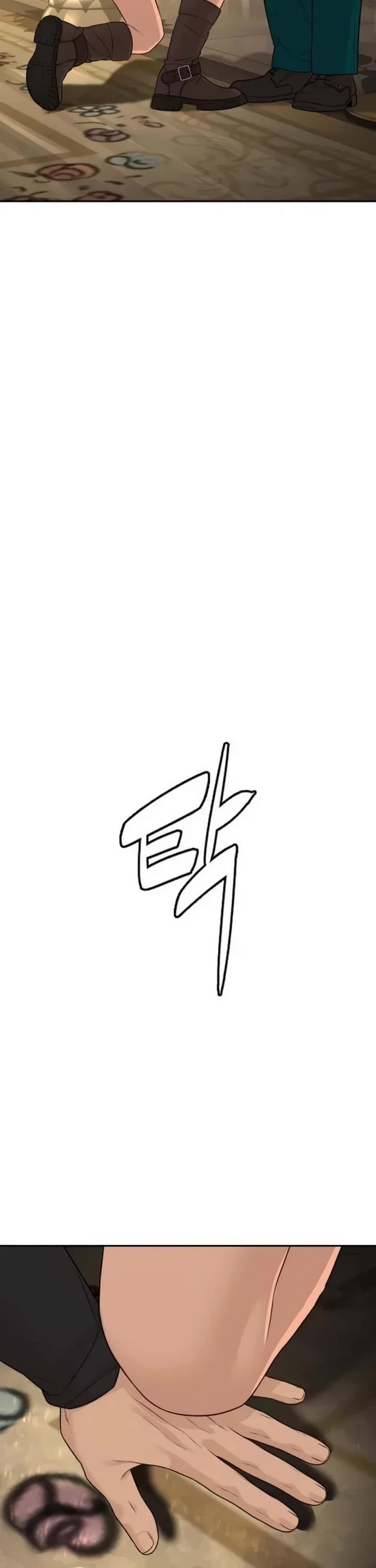 A Killer Lawyer chapter 24 page 48