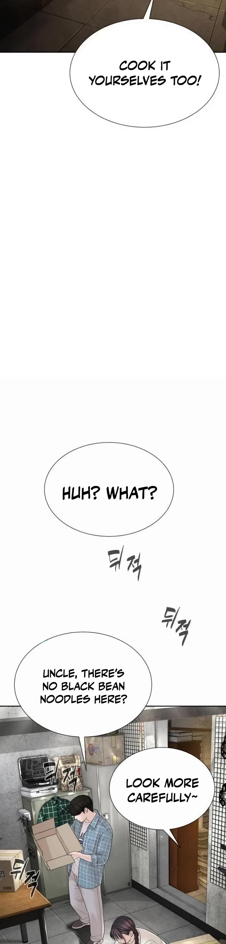 A Killer Lawyer chapter 24 page 73