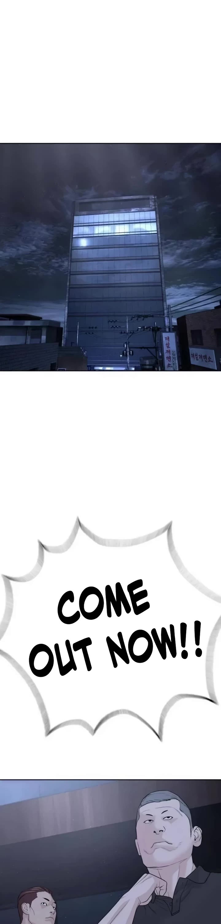 A Killer Lawyer chapter 24 page 87