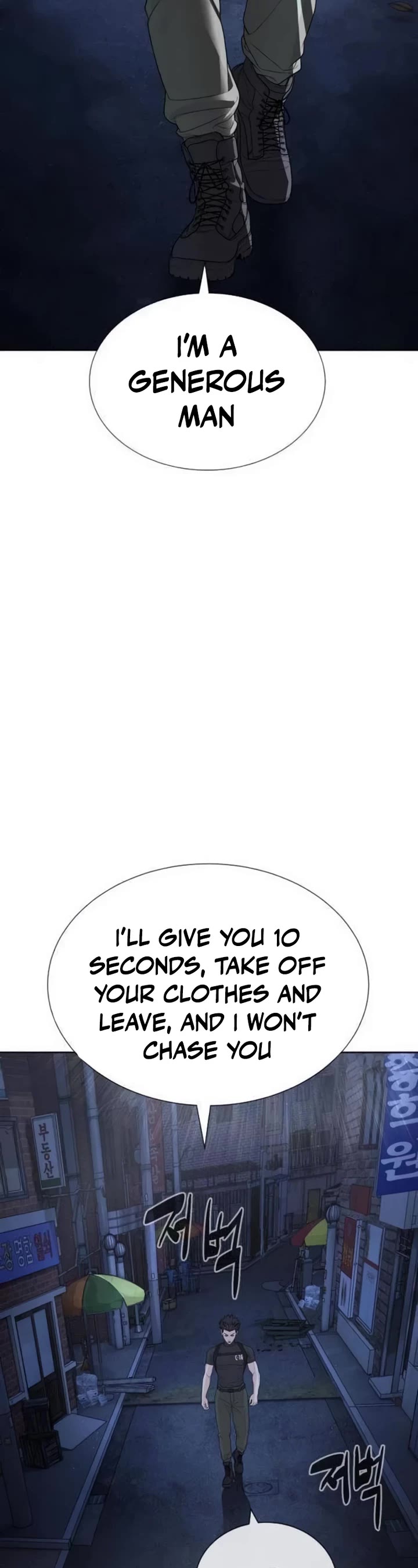 A Killer Lawyer chapter 24 page 89