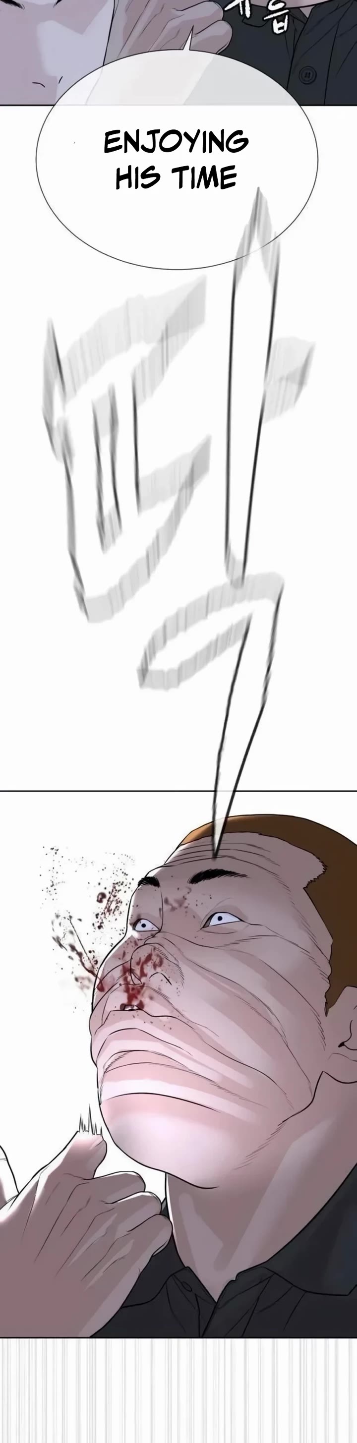 A Killer Lawyer chapter 24 page 93