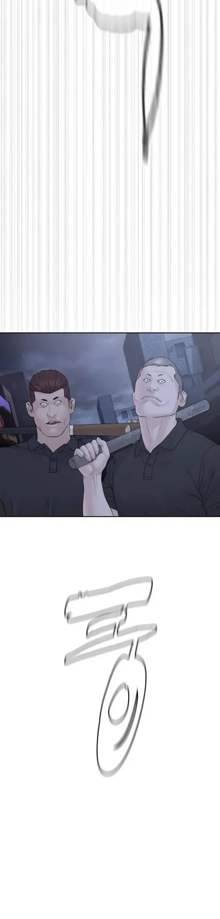 A Killer Lawyer chapter 24 page 96