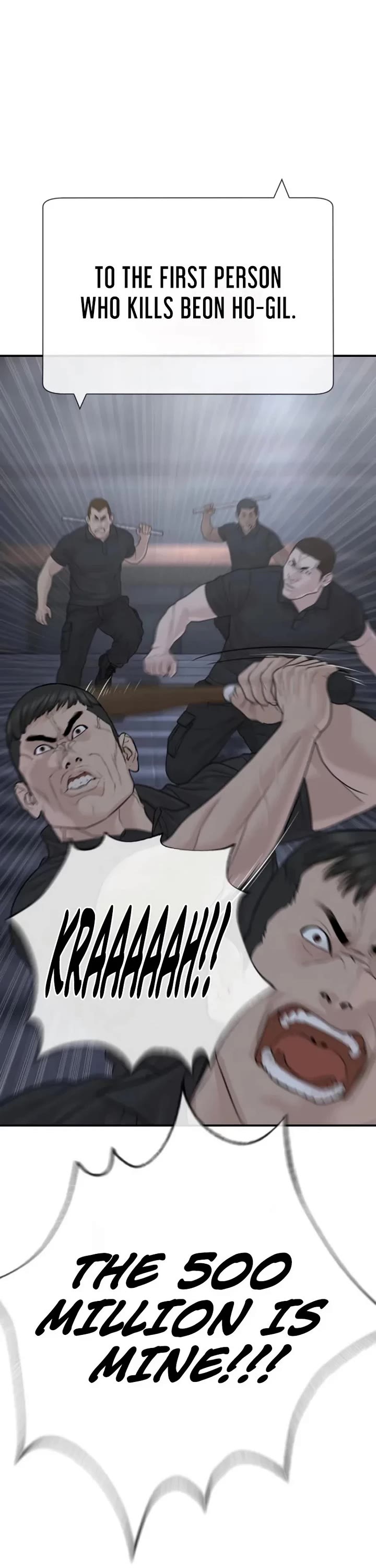 A Killer Lawyer chapter 25 page 11