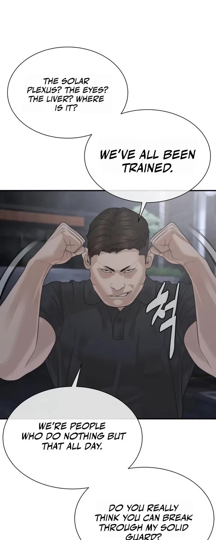 A Killer Lawyer chapter 25 page 13