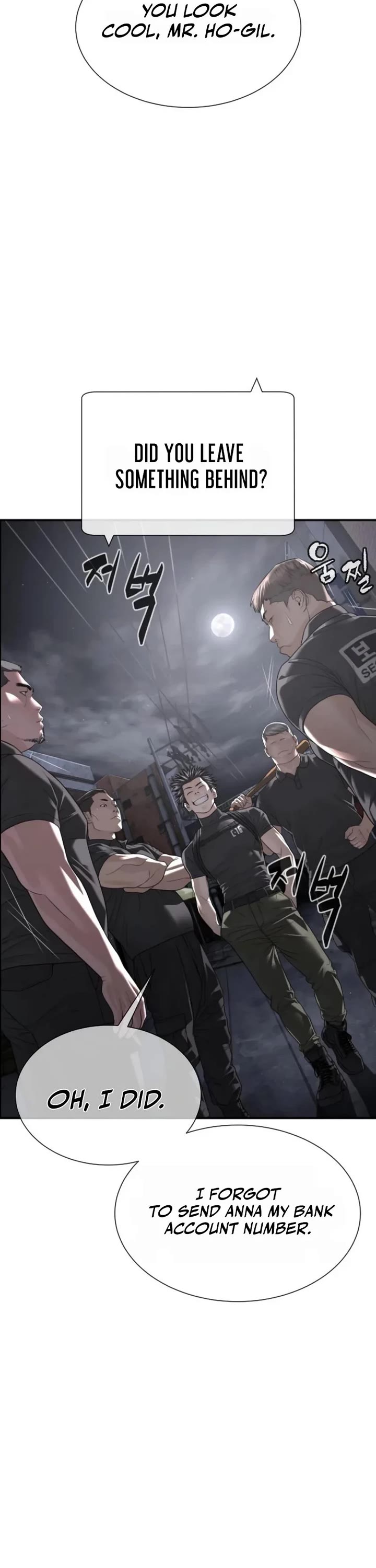 A Killer Lawyer chapter 25 page 7