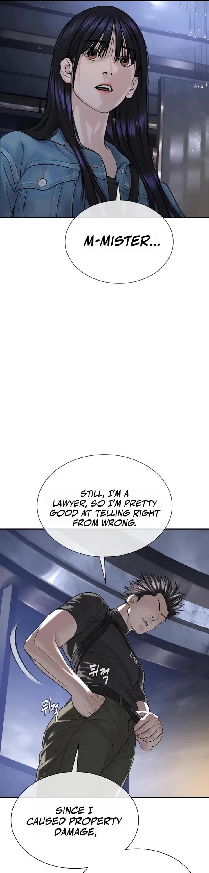 A Killer Lawyer chapter 25 page 93
