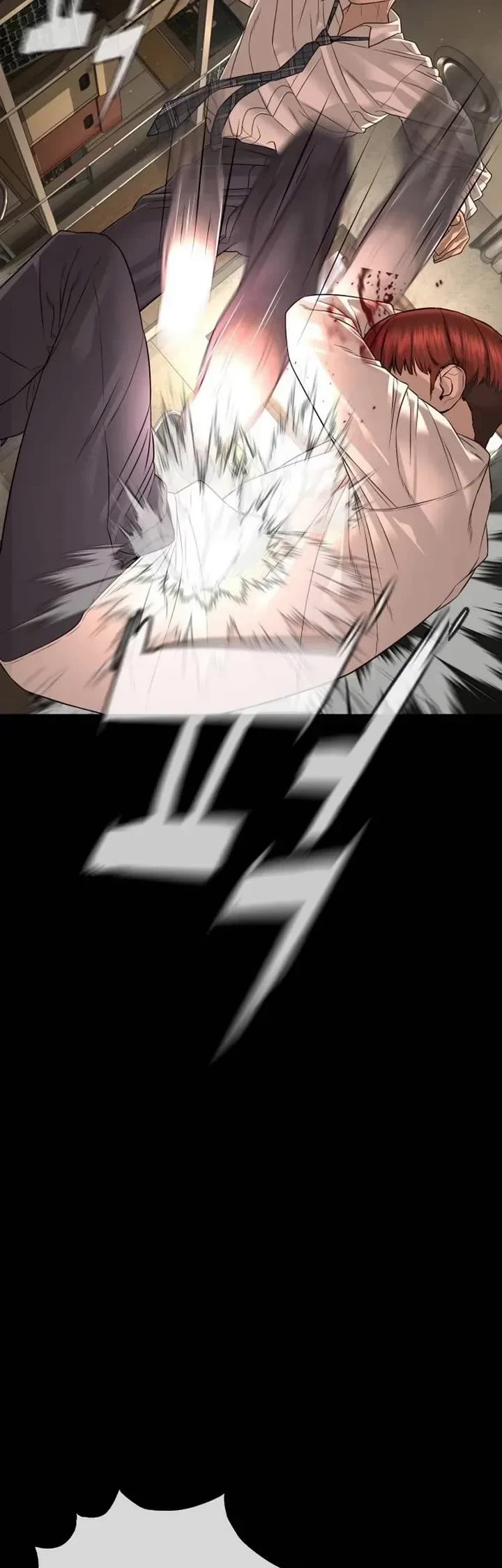 A Killer Lawyer chapter 26 page 19