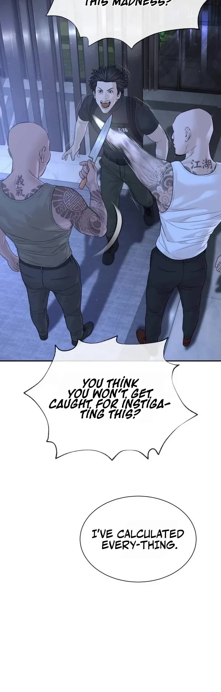 A Killer Lawyer chapter 26 page 74